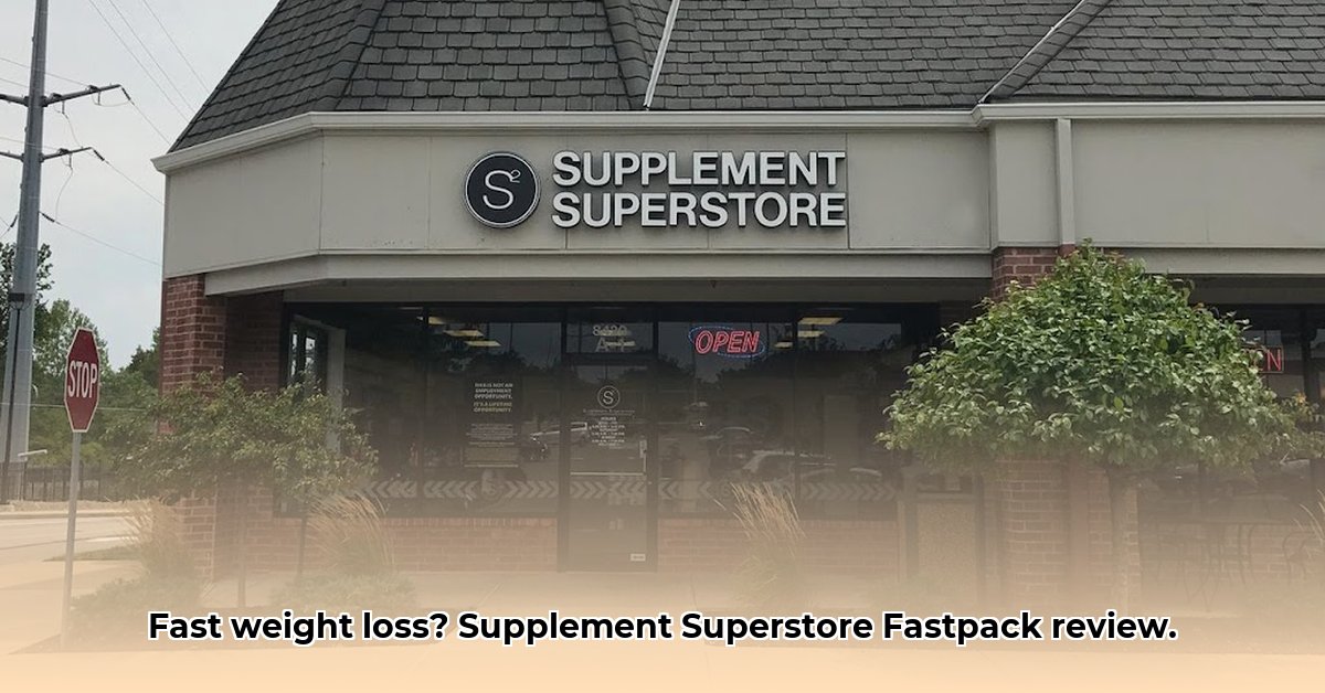supplement-superstore-weight-loss